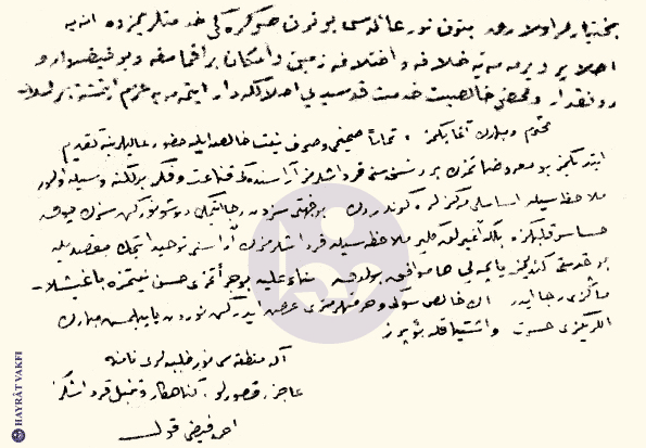 Ahmed Feyzi Kul’un Mektubu Parça 3
